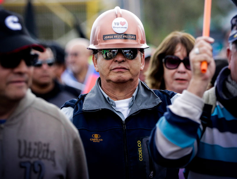 Comisión: aprueba el proyecto de reducción de horas laborales