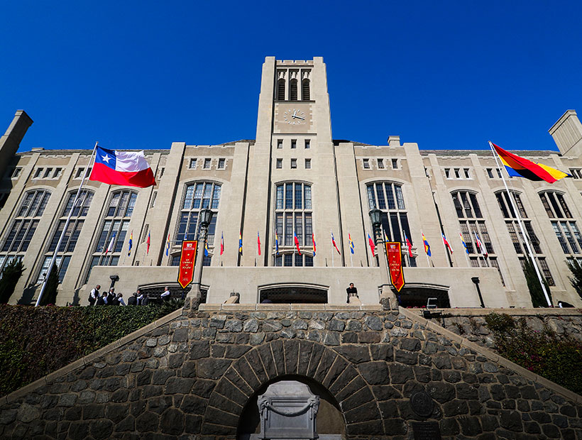 Diputados solicitan la suspensión de aranceles en educación superior